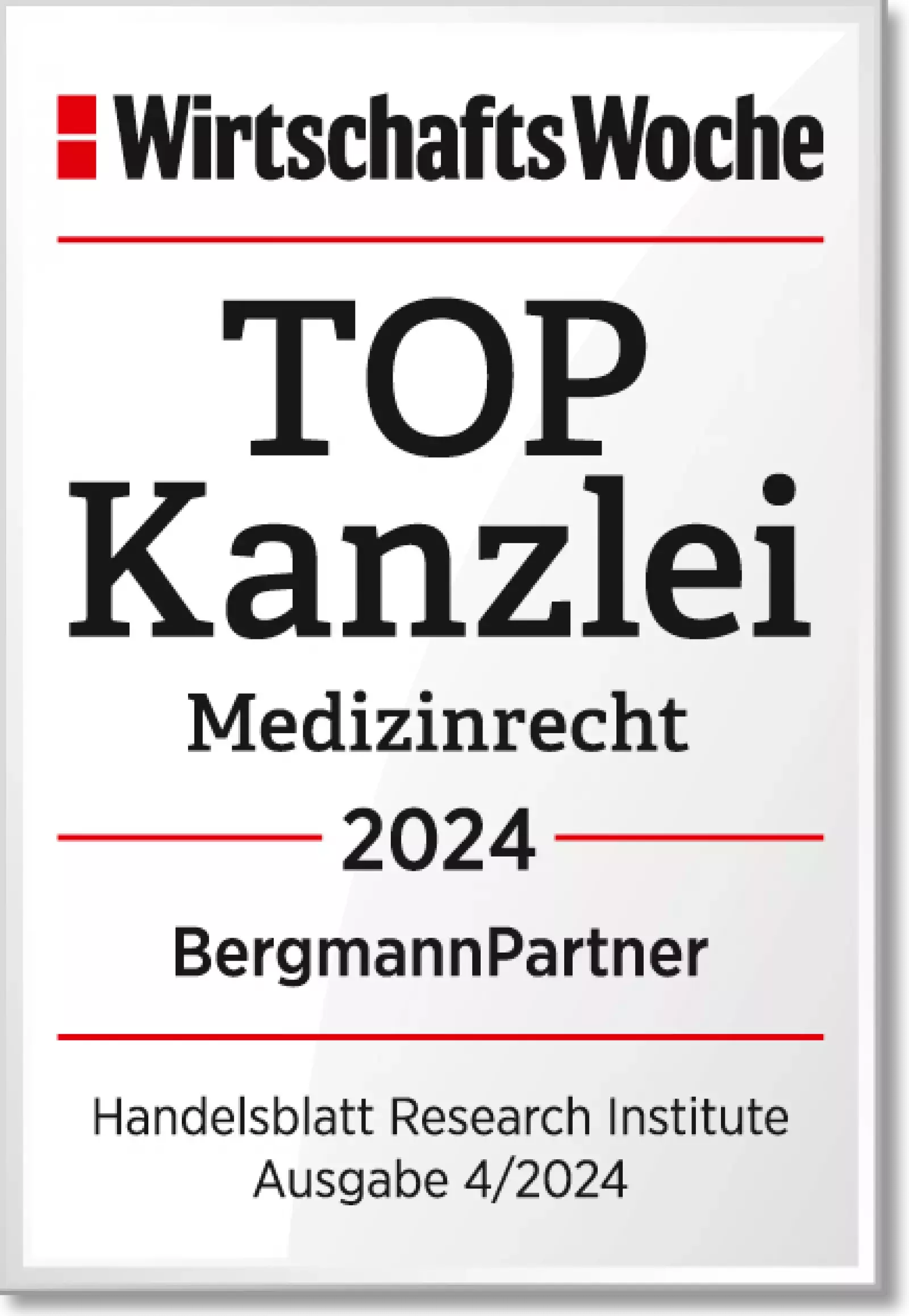 Auszeichnung 2024 Auszeichnung 2024